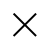 закрыть